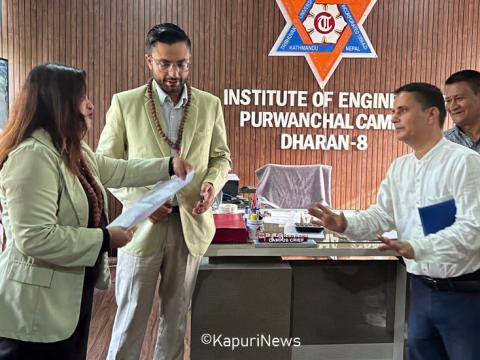 शिक्षामन्त्री समक्ष इन्जिनियरिङ क्याम्पसको आधुनिकीकरणको प्रस्ताव, क्याम्पस प्रमुखलाई मन्त्रालय बोलाइयो