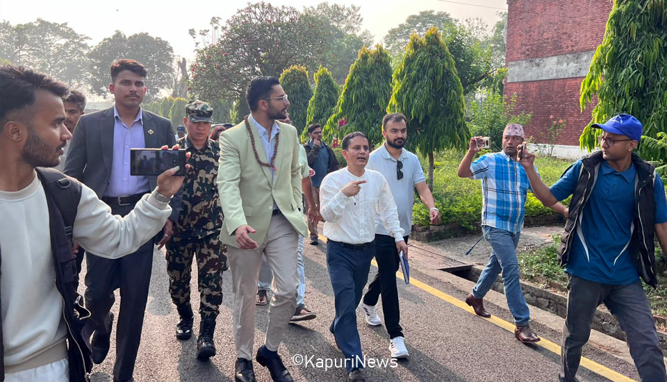 purwanchal campus minister