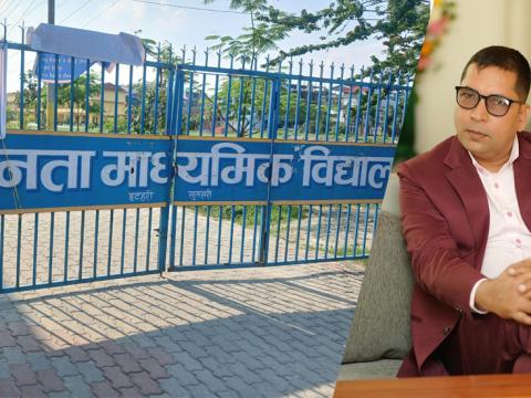 विवादका बिच दोस्रो पटक अस्थायी अध्यक्ष बने दंगाल, अभिभावक र स्थानीयको विरोध 