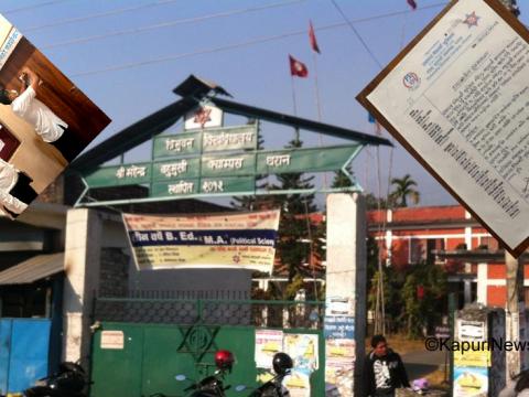 महेन्द्र बहुमुखी क्याम्पसमा स्ववियुको ४ बुंदे ध्यानाकर्षण पत्र महेन्द्र बहुमुखी क्याम्पसमा स्ववियुको ४ बुंदे ध्यानाकर्षण पत्र