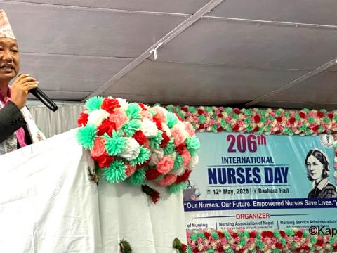 बिपी प्रतिष्ठानको संरचनागत सुधारका लागि धरान उपमहानगरपालिकाको ५० लाख रुपैयाँ बजेट