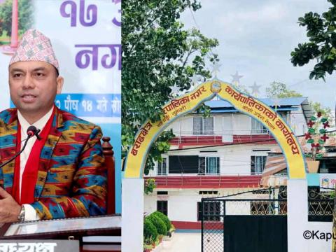 वराहक्षेत्रका नगर प्रमुखले मन्त्रिपरिषद्को स्वीकृति नलिई गरेको भारत भ्रमण खर्चमा महालेखाको आपत्ति वराहक्षेत्रका नगर प्रमुखले मन्त्रिपरिषद्को स्वीकृति नलिई गरेको भारत भ्रमण खर्चमा महालेखाको आपत्ति