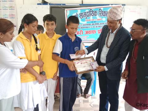 बराहक्षेत्रमा आदर्श सामुदायिक सिकाई केन्द्रद्वारा हाजिरी जवाफ प्रतियोगिता, वराह राईजिङ्ग प्रथम