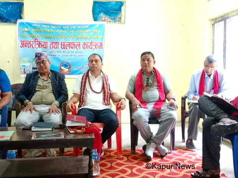 बृहत्तर वराहक्षेत्र क्षेत्रभित्र रहेका धार्मिक तथा पर्यटकीय स्थलहरूको सम्भावना र चुनौतीबारे अन्तर्क्रिया बृहत्तर वराहक्षेत्र क्षेत्रभित्र रहेका धार्मिक तथा पर्यटकीय स्थलहरूको सम्भावना र चुनौतीबारे अन्तर्क्रिया