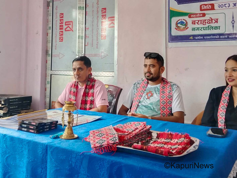 वराहक्षेत्रमा महिला पत्रकार उत्पादन गर्न आधारभूत पत्रकारिता तालिम