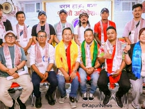 संजोक राई धरान हङकङ मञ्चको अध्यक्ष निर्वाचित 