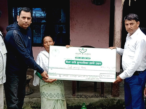 महुली लघुवित्तद्वारा मृत्यु दाबी बिमा रकम हस्तान्तरण