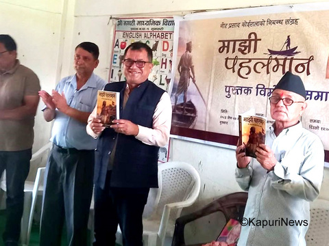 सुनसरीका माझी जाति इतिहासमा पहलमानीमा पनि निपुण थिए: माझी पहलमान