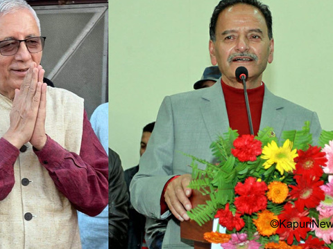 आइतबार विराटनगरमा काँग्रेस असन्तुष्ट समूहको भेला, डा. कोइराला र सिटौलाले सम्बोधन गर्ने आइतबार विराटनगरमा काँग्रेस असन्तुष्ट समूहको भेला, डा. कोइराला र सिटौलाले सम्बोधन गर्ने