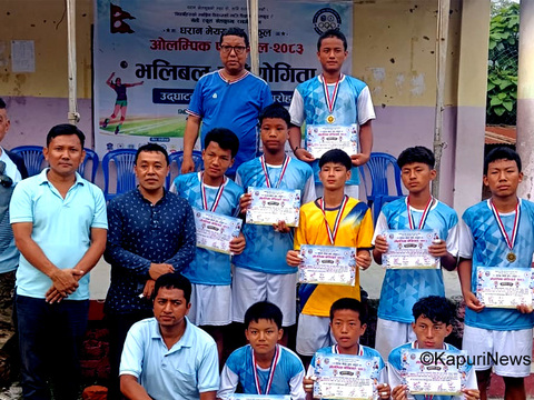 धरानमा मेयर कप स्कुल ओलम्पीकः भलिबलमा ज्ञानोदय माविलाई पहिलो स्वर्ण पदक