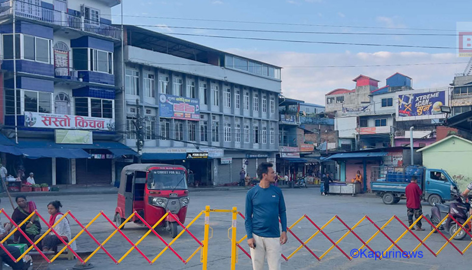 bhanuchok-area