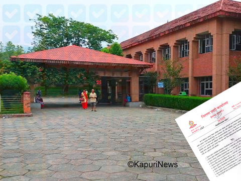 वीपीबाट विरामीलाई सहयोग गर्ने निँहुमा नीजि अस्पतालमा लैजाने काम गर्ने आशंकामा दर्जन पक्राउ  