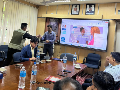 बिपीमा एमआरआई खरिद,टेन्डर अगावै पाँच कम्पनीद्वारा प्राविधिक प्रस्तुत बिपीमा एमआरआई खरिद,टेन्डर अगावै पाँच कम्पनीद्वारा प्राविधिक प्रस्तुत