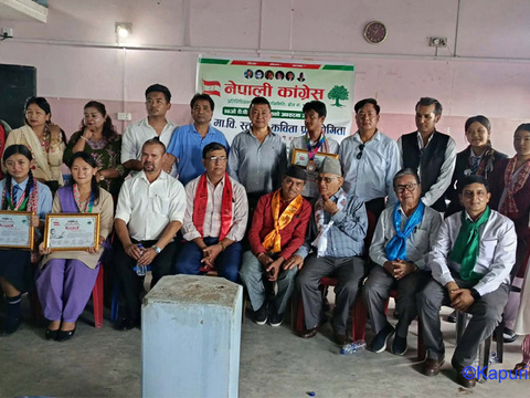नयाँ पुस्ताका विद्यार्थीहरूमा बिपीको सम्झना २० कवितामा अभिव्यक्त, ४ कविता पुरस्कृत 