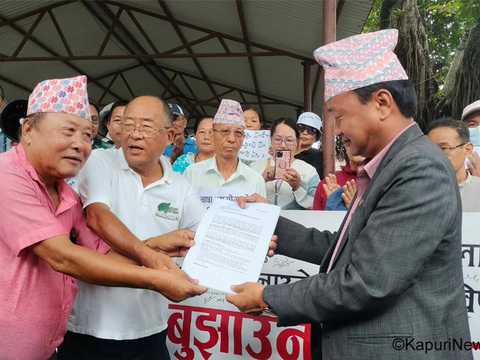 धरान उपमहानगरपालिकामा लिम्बु भाषा सरकारी कामकाजको भाषा बनाउन माग धरान उपमहानगरपालिकामा लिम्बु भाषा सरकारी कामकाजको भाषा बनाउन माग