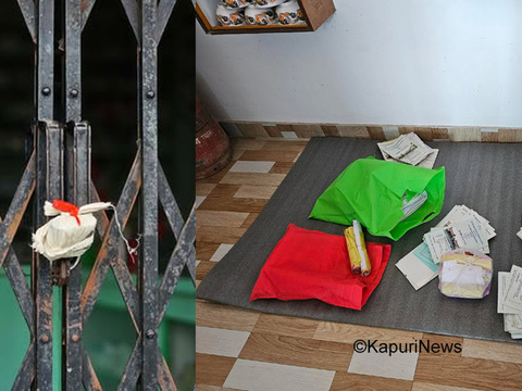 धरान–१८ को गोल्डेन लाईफ होटलमा प्रतिबन्धित औषधिसंगै बिरामीको कागजात 