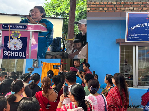 लागुऔषध नियन्त्रण गर्न प्रहरीसँग शान्ति सुरक्षा निम्ति वडाको सहकार्य आवश्यक : सांसद योञ्जन लागुऔषध नियन्त्रण गर्न प्रहरीसँग शान्ति सुरक्षा निम्ति वडाको सहकार्य आवश्यक : सांसद योञ्जन