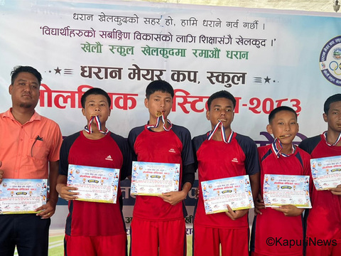 सेपाकताक्रोमा लिगामेन्ट स्कुल च्याम्पियन