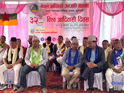 विजयपुर दरबारको इतिहास,पुरातात्त्विक प्रमाणले बोल्ने विज्ञहरूको निष्कर्षलाई साझा रूपमा स्वीकार गरेर अघि बढौंः कार्यवाहक प्रमुख बेघा 