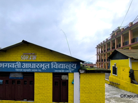 भगवती स्कुलको अढाई करोड रुपैयाको भवन निर्माण ठेक्का कमिशन नमिल्दा रद्द भएको आशङ्का भगवती स्कुलको अढाई करोड रुपैयाको भवन निर्माण ठेक्का कमिशन नमिल्दा रद्द भएको आशङ्का