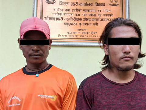 बाढीले बगाएको शवबाट सुनको गहना लुट्ने सुनसरी र नवलपरासीका २ जना पक्राउ