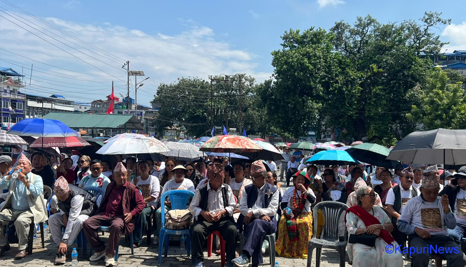 limbu-2