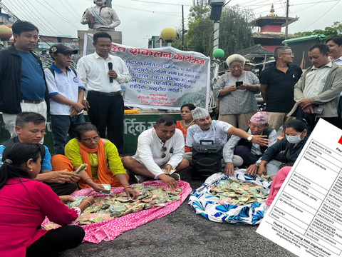 प्रधानमन्त्री राहत कोषमा नेपाली कम्युनिस्ट पार्टी धरानबाट १ लाख १४ हजार ६५५ रुपैयाँ प्रधानमन्त्री राहत कोषमा नेपाली कम्युनिस्ट पार्टी धरानबाट १ लाख १४ हजार ६५५ रुपैयाँ