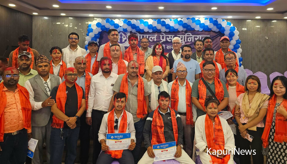press union new