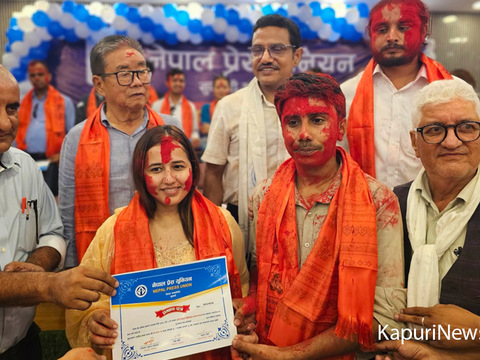 नेपाल प्रेस युनियन सुनसरीमा पहिलो कार्यकालका लागि मातृका प्रसाद नेपाल अध्यक्ष नेपाल प्रेस युनियन सुनसरीमा पहिलो कार्यकालका लागि मातृका प्रसाद नेपाल अध्यक्ष