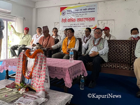 रेवाहाङ स्मृति प्रतिष्ठानलाई आत्मनिर्भर बनाउन अक्षयकोष वृद्धि गरिने