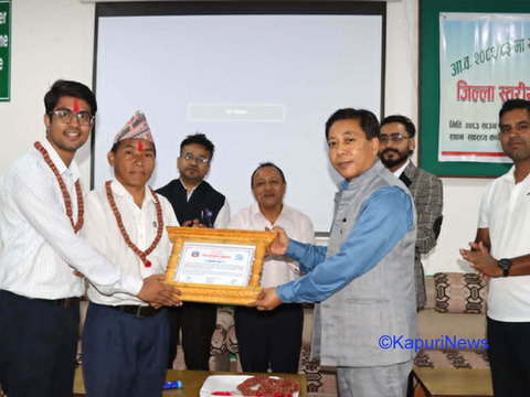 सङ्खुवासभामा सिलिचोङ स्वास्थ्य कार्यसम्पादनमा पहिलो 