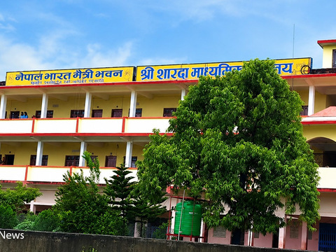 विद्यालयले भोगचलन गरेको जग्गा हडप्ने गिरोह सक्रिय विद्यालयले भोगचलन गरेको जग्गा हडप्ने गिरोह सक्रिय