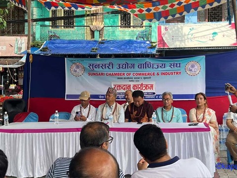सुनसरी उद्योग वाणिज्य संघको रक्तदानमा ७३ पिन्ट संकलन 
