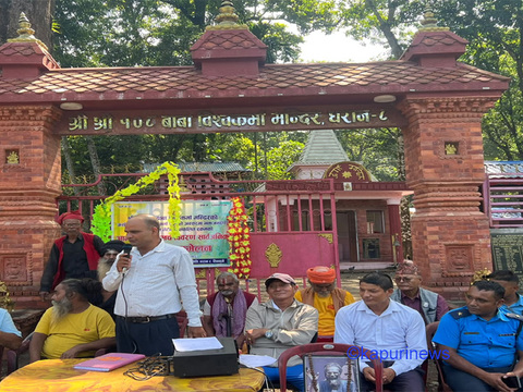 मन्दिर व्यवस्थापन समितिद्वारा पहिलो पटक विश्वकर्मा पूजाको आयव्यय सार्वजनिक 