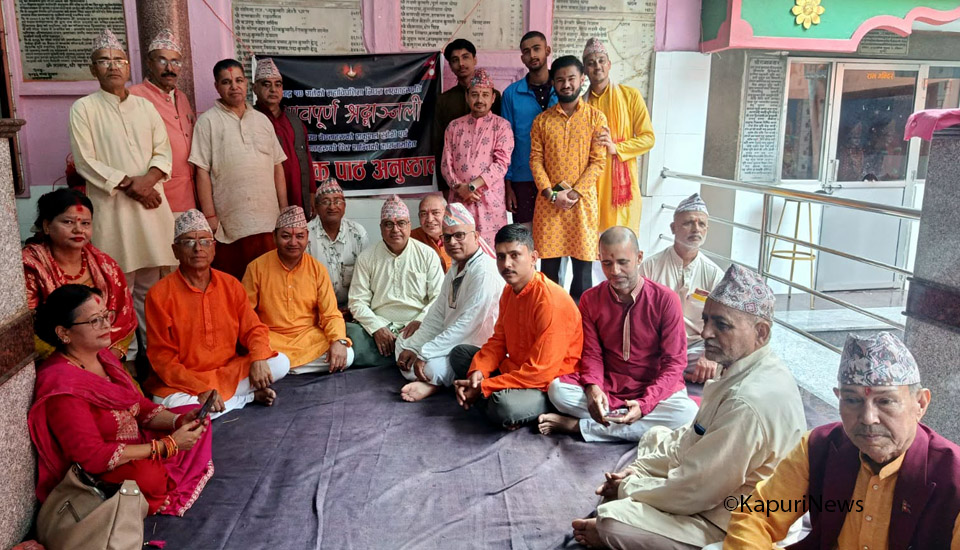 braman samaj news 2 - Copy