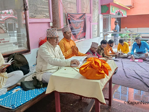 भोटेकोशी प्रलयकारी बाढीमा परेकाहरूको स्मृतिमा धार्मिक पाठ
