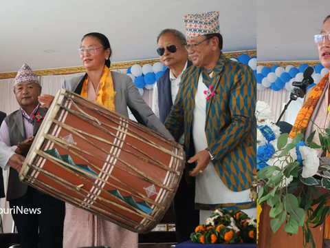 प्रदेश सरकार लिम्बु र मैथिली भाषालाई कामकाजको भाषा घोषणा गर्ने तयारीमा : मन्त्री खिनु लङवा प्रदेश सरकार लिम्बु र मैथिली भाषालाई कामकाजको भाषा घोषणा गर्ने तयारीमा : मन्त्री खिनु लङवा