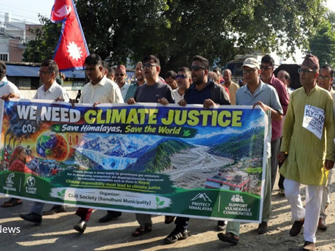 जलवायु न्यायको लागी झुम्कामा प्रभातफेरी जलवायु न्यायको लागी झुम्कामा प्रभातफेरी