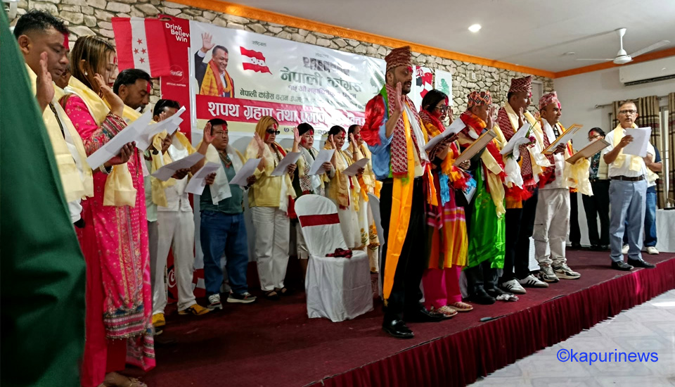 congresh