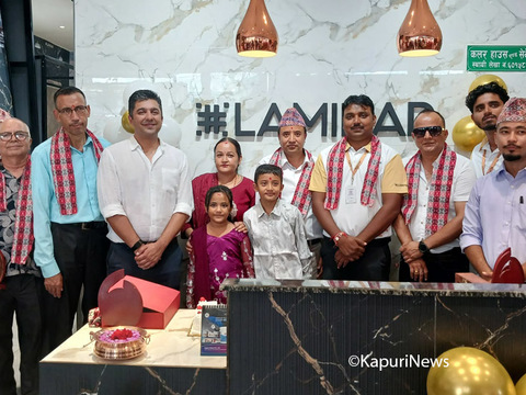 लमिनारको नयाँ सोरुम इटहरीमा, टायल छनौटमा एक नम्बर बन्ने लक्ष्य लमिनारको नयाँ सोरुम इटहरीमा, टायल छनौटमा एक नम्बर बन्ने लक्ष्य