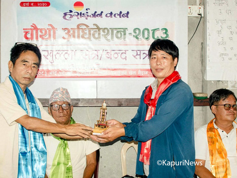 हराइजन क्लबको चौथो अधिवेशनबाट कविन थापा मगरको अध्यक्षतामा ११ सदस्यीय कार्यसमिति हराइजन क्लबको चौथो अधिवेशनबाट कविन थापा मगरको अध्यक्षतामा ११ सदस्यीय कार्यसमिति