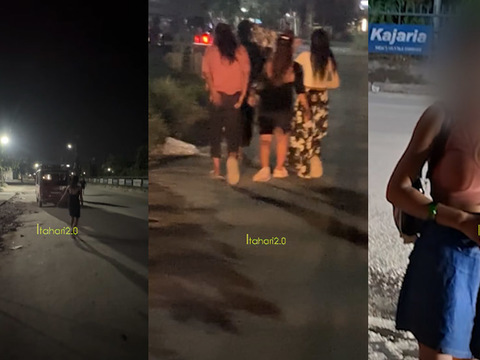 इटहरीमा पुनः ‘देहव्यापार’ फैलिएको हो ? 
