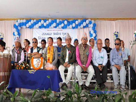 विजयपुरलाई विश्व सम्पदामा सूचिकृत गर्न अभिलेखीकरण,अध्ययन गरियोस् : लिम्बु पत्रकार सङ्घ विजयपुरलाई विश्व सम्पदामा सूचिकृत गर्न अभिलेखीकरण,अध्ययन गरियोस् : लिम्बु पत्रकार सङ्घ