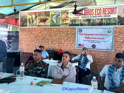 कोशी टप्पु वन्यजन्तु आरक्षमा बढ्दो वन्यजन्तु चोरी सिकारी अपराधप्रति चिन्ता कोशी टप्पु वन्यजन्तु आरक्षमा बढ्दो वन्यजन्तु चोरी सिकारी अपराधप्रति चिन्ता