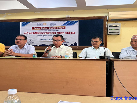 धरानका ज्येष्ठ नागरिकको हड्डी सम्बन्धी रोगको निःशुल्क परीक्षण शिविर हुँदै 