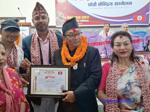 धरान नेवार एकता समाजको अध्यक्षमा सुरेन्द्रमान स्थापित