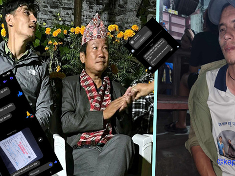 हर्क साम्पाङकै श्रमदाताबाट सदस्यताको अर्धकट्टी आएको हो: कावा प्रमुख बेघाको सचिवालय हर्क साम्पाङकै श्रमदाताबाट सदस्यताको अर्धकट्टी आएको हो: कावा प्रमुख बेघाको सचिवालय