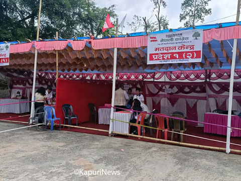 काँग्रेस सुनसरी १ को प्रदेश अधिवेशन प्रतिनिधिमा खुल्लामा चुनाव, आरक्षित स्थानहरू निर्विरोध