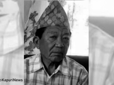 किरात राई यायोक्खाका संस्थापक अध्यक्ष गङ्गाराज राईको निधन