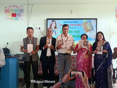 निबन्ध साहित्यको खुल्ला अभिव्यक्तिको विधा हो, यसमा कविता, विचार जेपनि प्रकट गर्न सकिन्छ : समीक्षक